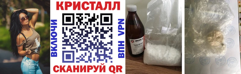 где найти   Зима  АМФЕТАМИН Розовый 