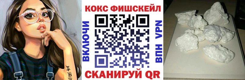 Cocaine Эквадор Зима