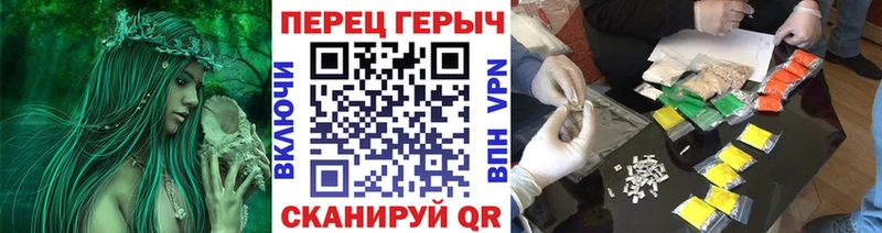 купить наркотики сайты  Зима  ГЕРОИН гречка 