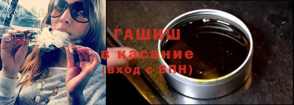 винт Арсеньев