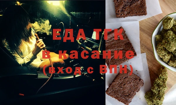 винт Арсеньев
