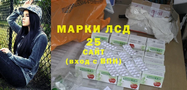 винт Арсеньев
