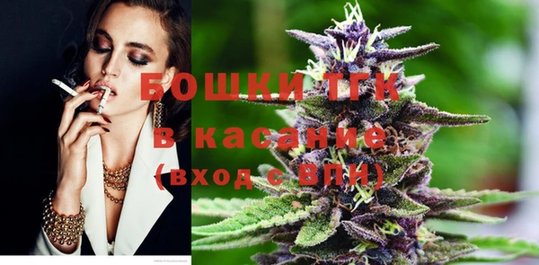 MDMA Premium VHQ Покров