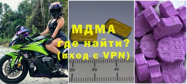 винт Арсеньев