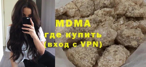 тгк Аркадак