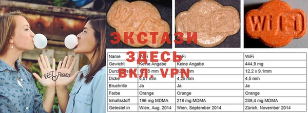 тгк Аркадак