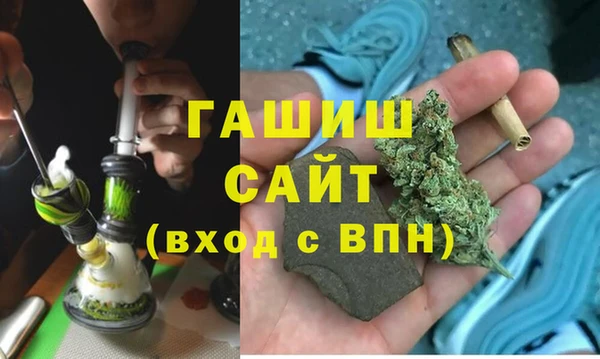 тгк Аркадак