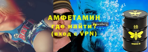 винт Арсеньев