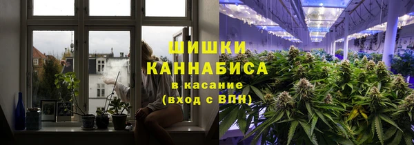 MESCALINE Армянск