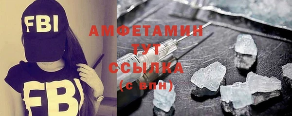винт Арсеньев