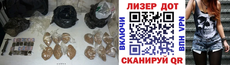 наркошоп  Зима  Лсд 25 экстази кислота 